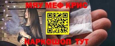 прущая мука Беслан