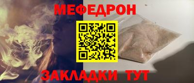 хмурый Берёзовский