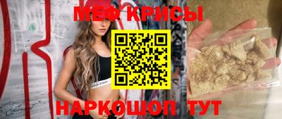 хмурый Берёзовский