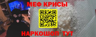 хмурый Берёзовский