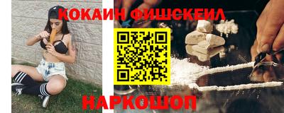 хмурый Берёзовский