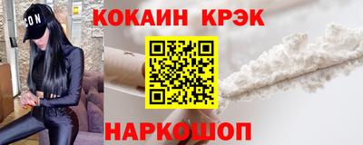 прущая мука Беслан