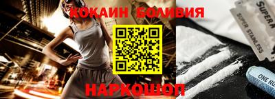 хмурый Берёзовский