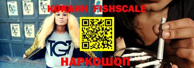 apvp Ногинск