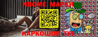 прущая мука Беслан
