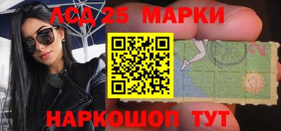 скорость mdpv Бийск
