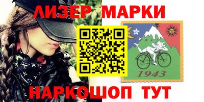 прущая мука Беслан