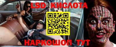 прущая мука Беслан