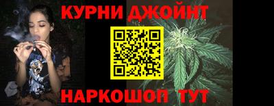 хмурый Берёзовский
