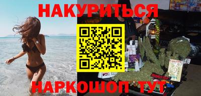 хмурый Берёзовский