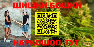 прущая мука Беслан