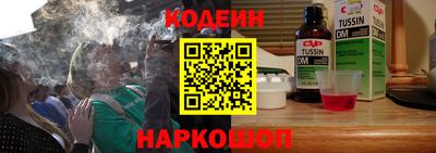 прущая мука Беслан