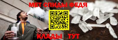 хмурый Берёзовский