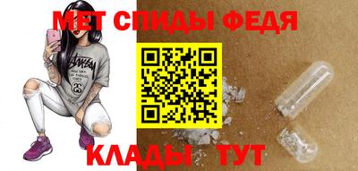хмурый Берёзовский