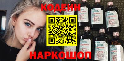 скорость mdpv Бийск