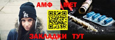 хмурый Берёзовский