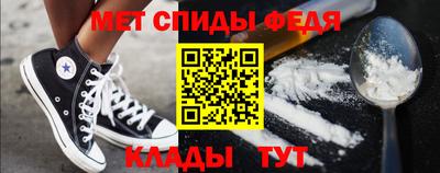 хмурый Берёзовский