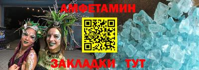 прущая мука Беслан