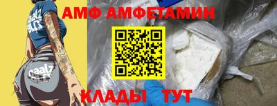 хмурый Берёзовский