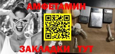 хмурый Берёзовский
