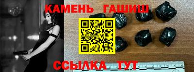 скорость mdpv Бийск