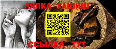 хмурый Берёзовский