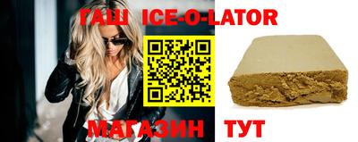 прущая мука Беслан