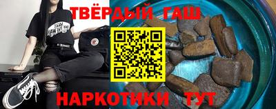 хмурый Берёзовский