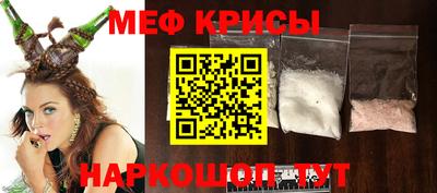 прущая мука Беслан