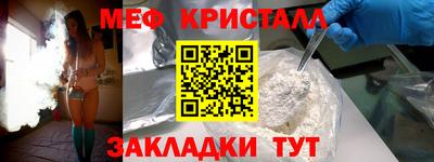 прущая мука Беслан