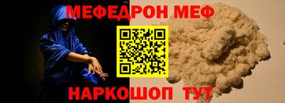 хмурый Берёзовский